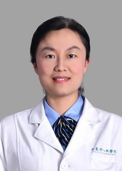 羅團團