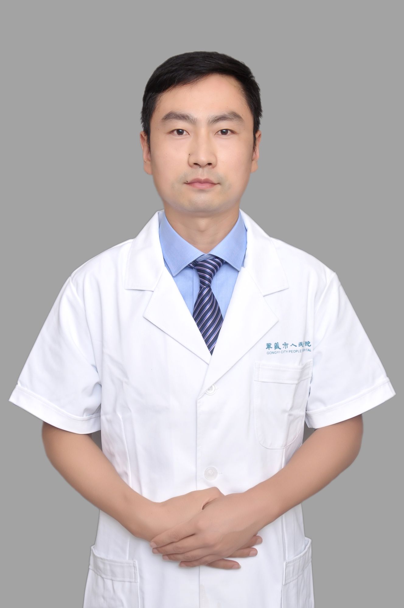 賀利鵬