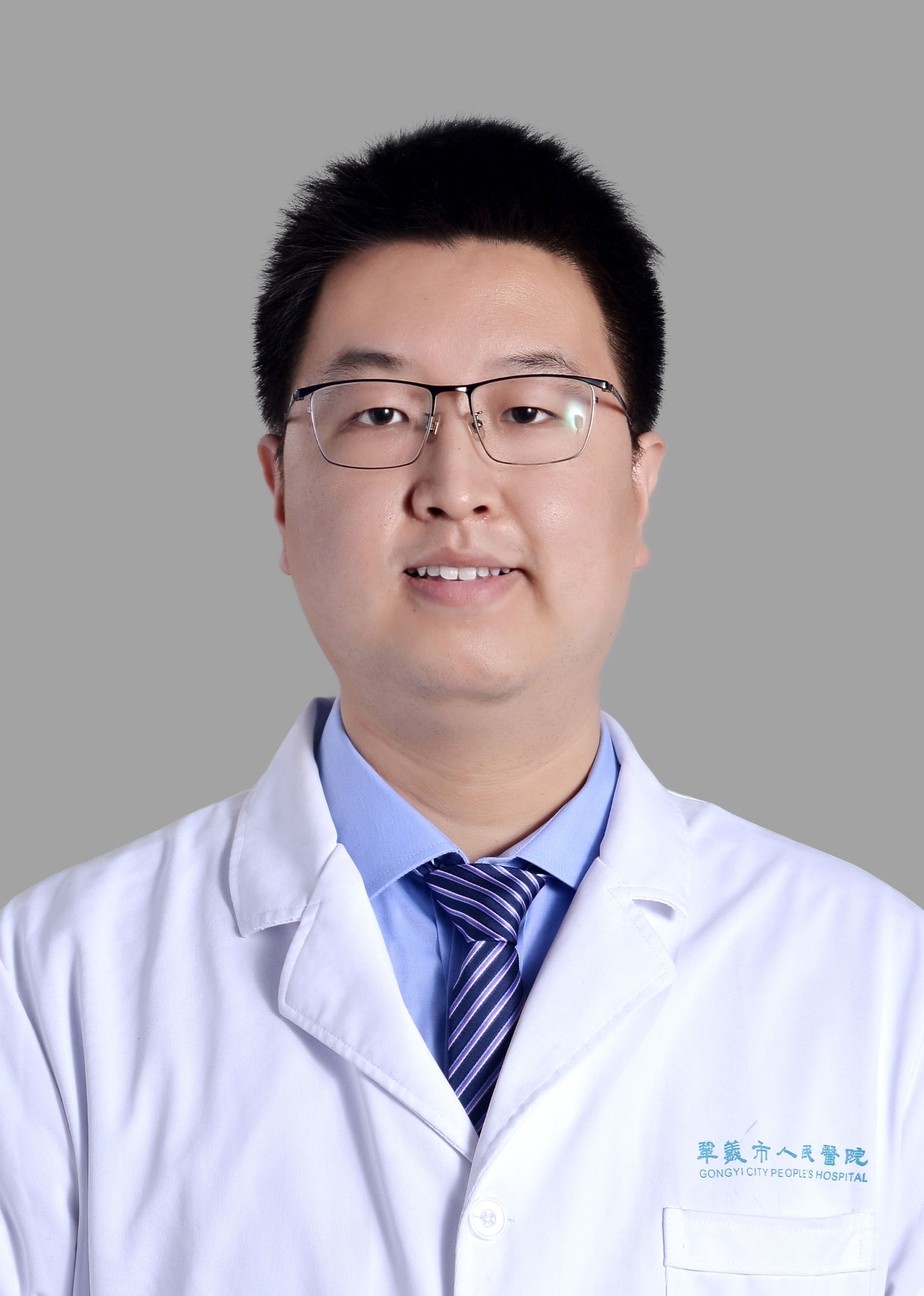 王華男