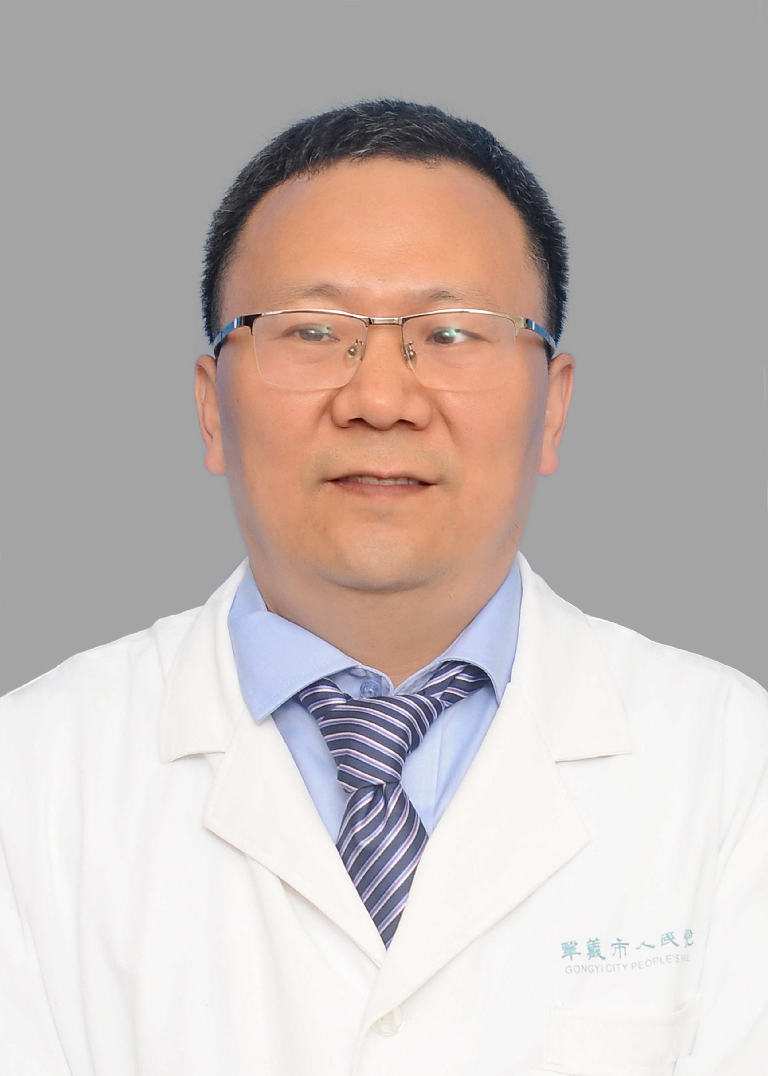張躍華